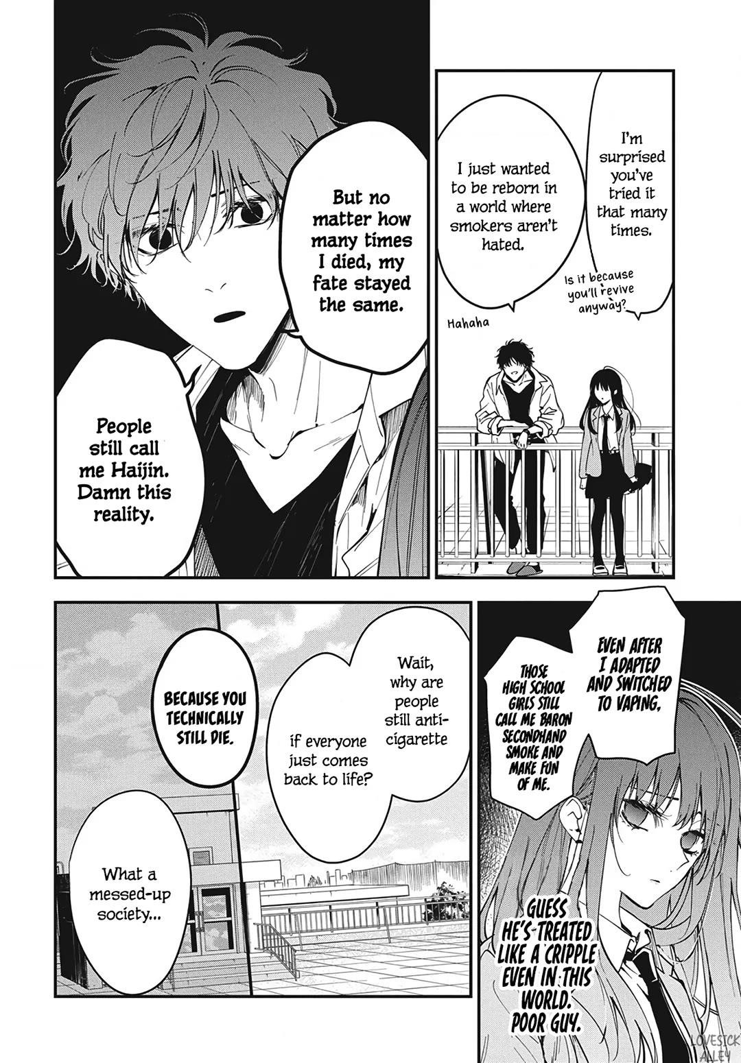 Tsuiraku Jk To Haijin Kyoushi Chapter 120.5 - Page 8