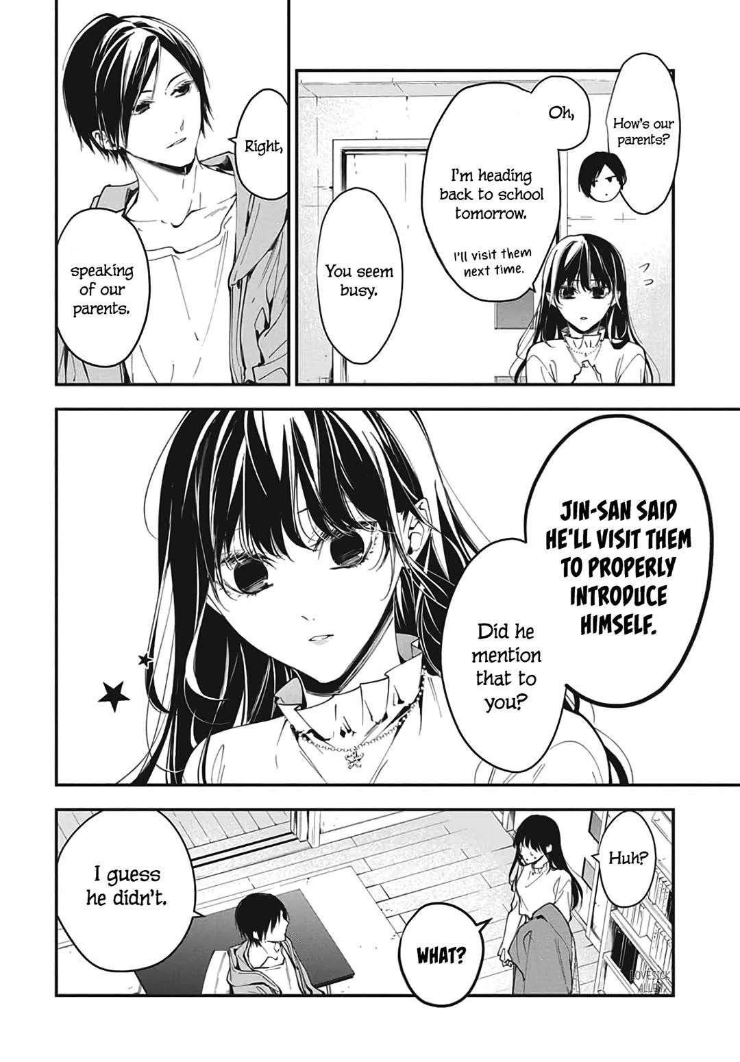 Tsuiraku Jk To Haijin Kyoushi Chapter 120.6 - Page 16