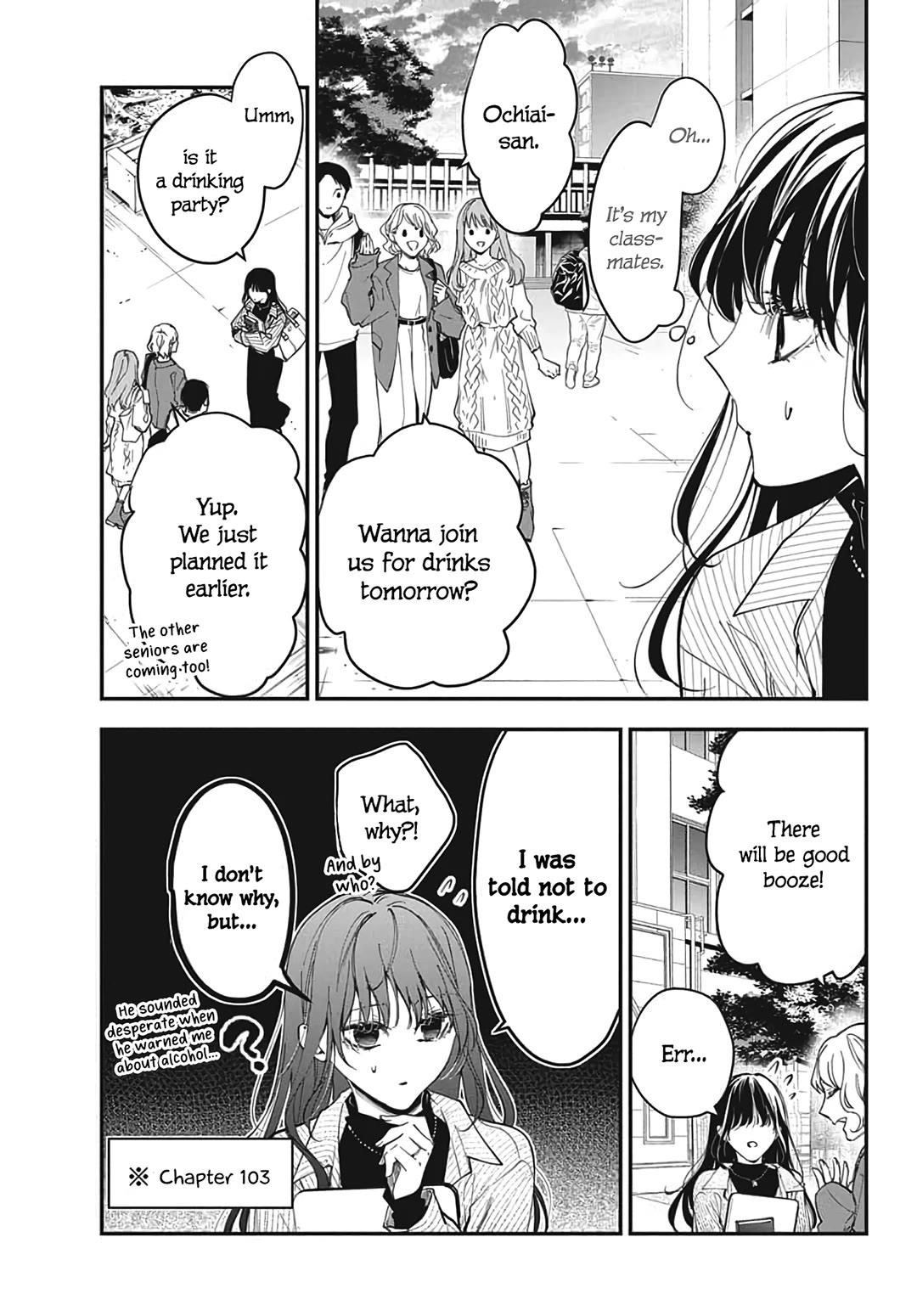 Tsuiraku Jk To Haijin Kyoushi Chapter 120.6 - Page 19