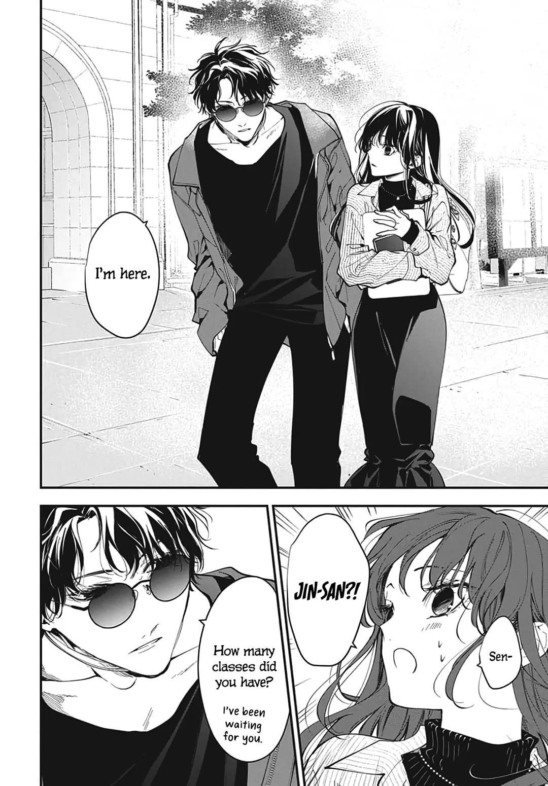 Tsuiraku Jk To Haijin Kyoushi Chapter 120.6 - Page 22