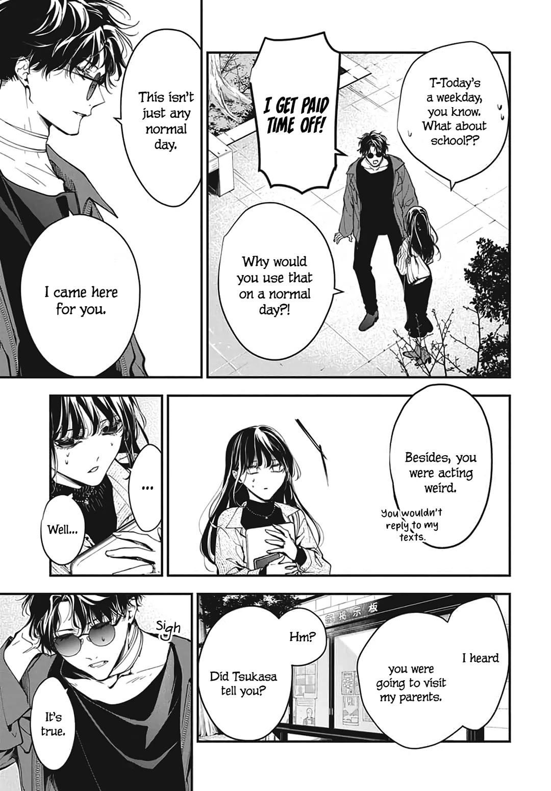 Tsuiraku Jk To Haijin Kyoushi Chapter 120.6 - Page 23