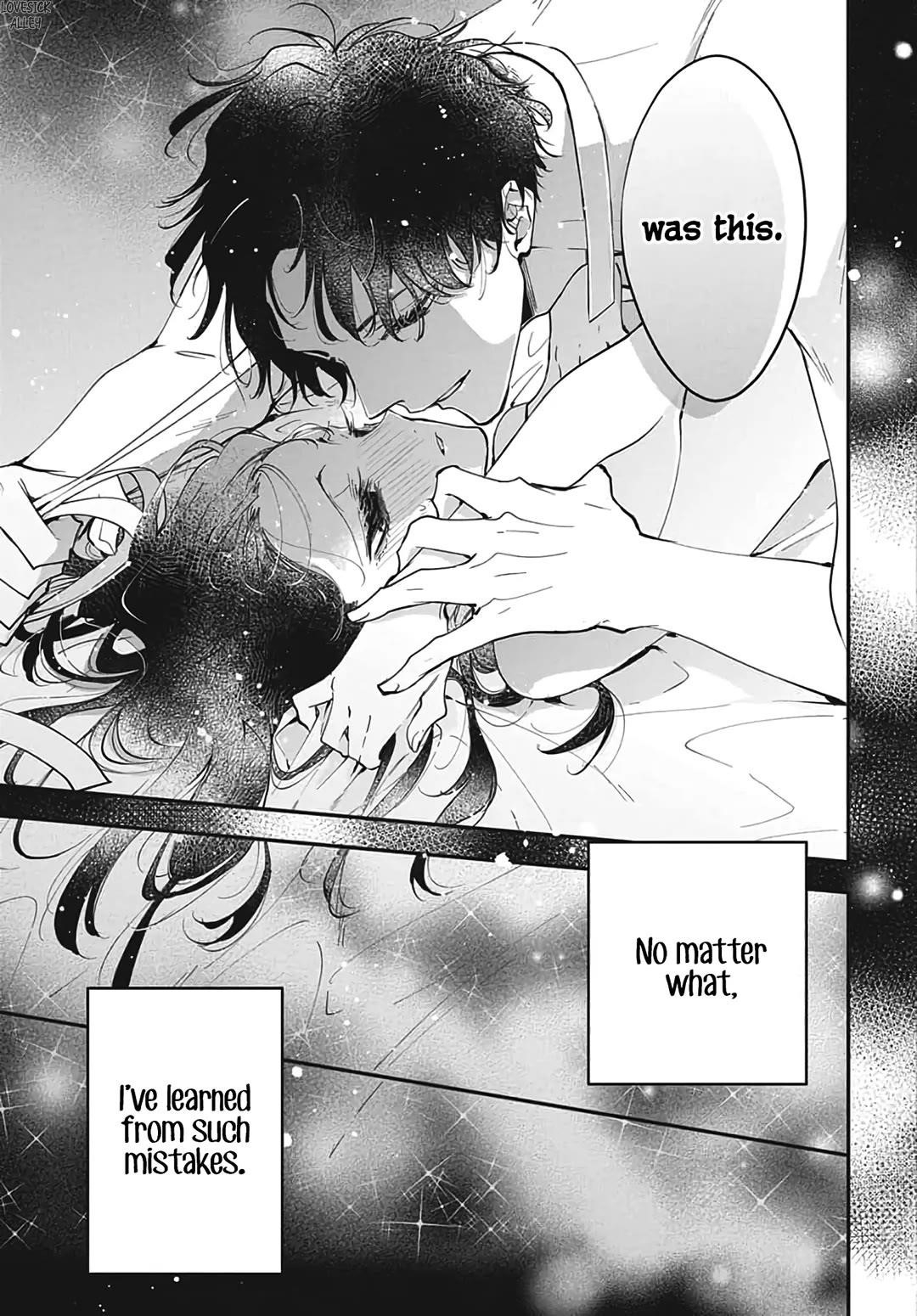 Tsuiraku Jk To Haijin Kyoushi Chapter 120.6 - Page 33