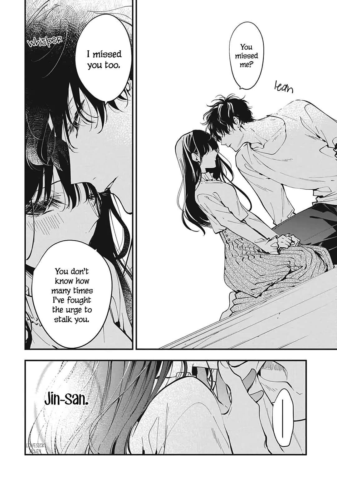 Tsuiraku Jk To Haijin Kyoushi Chapter 120.6 - Page 8