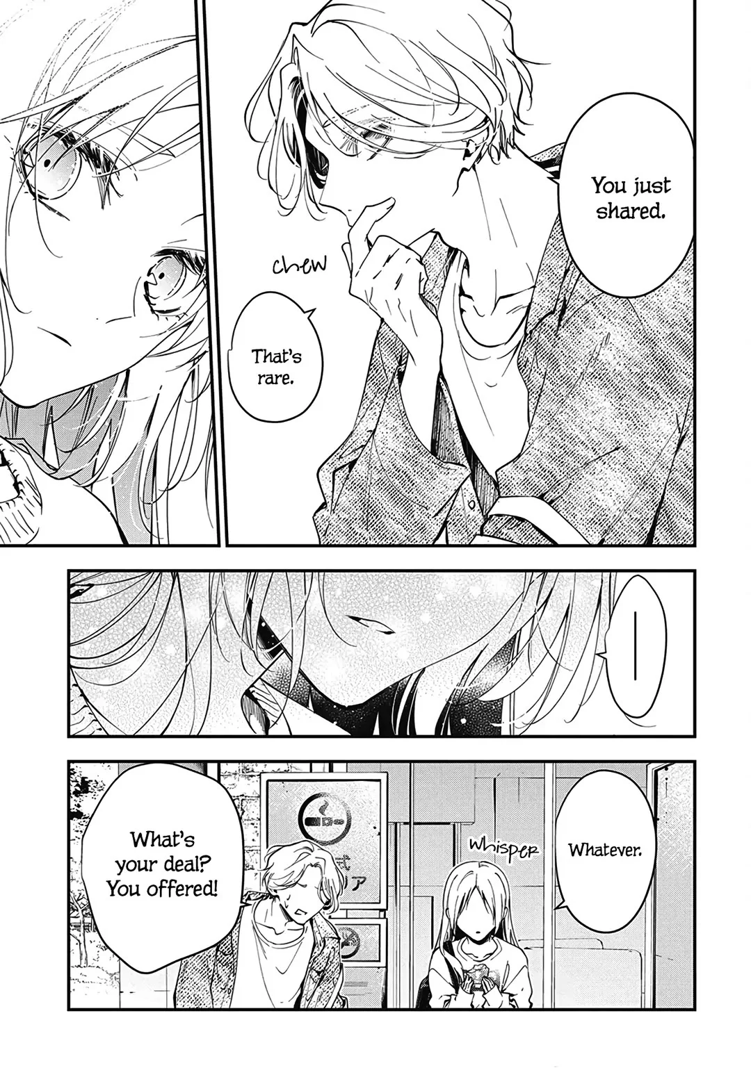 Tsuiraku Jk To Haijin Kyoushi Chapter 120.7 - Page 12