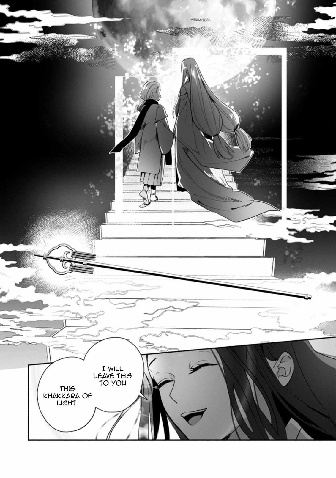 The Daughter of the Marquis, Who Was Executed Under False Accusation, Wants to Spend a Peaceful Life in the Land Protected by God Chapter 25 - Page 14