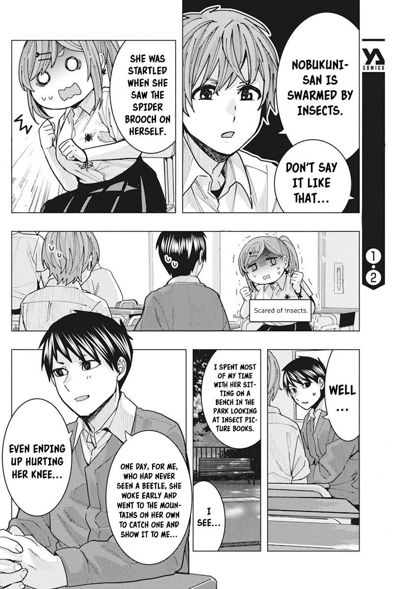 “Nobukuni-san” Does She Like Me? Chapter 15 - Page 12