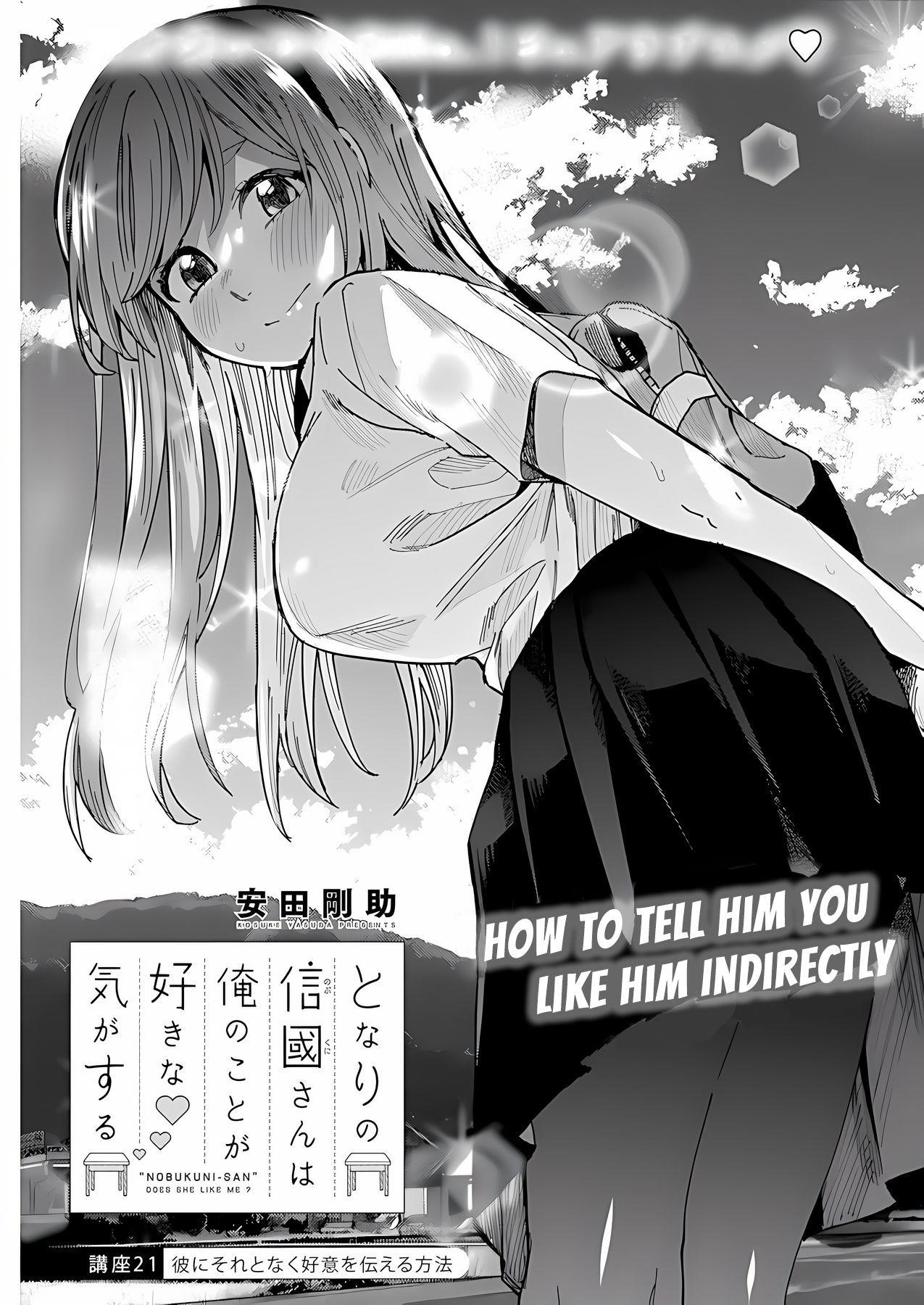 “Nobukuni-san” Does She Like Me? Chapter 21 - Page 1