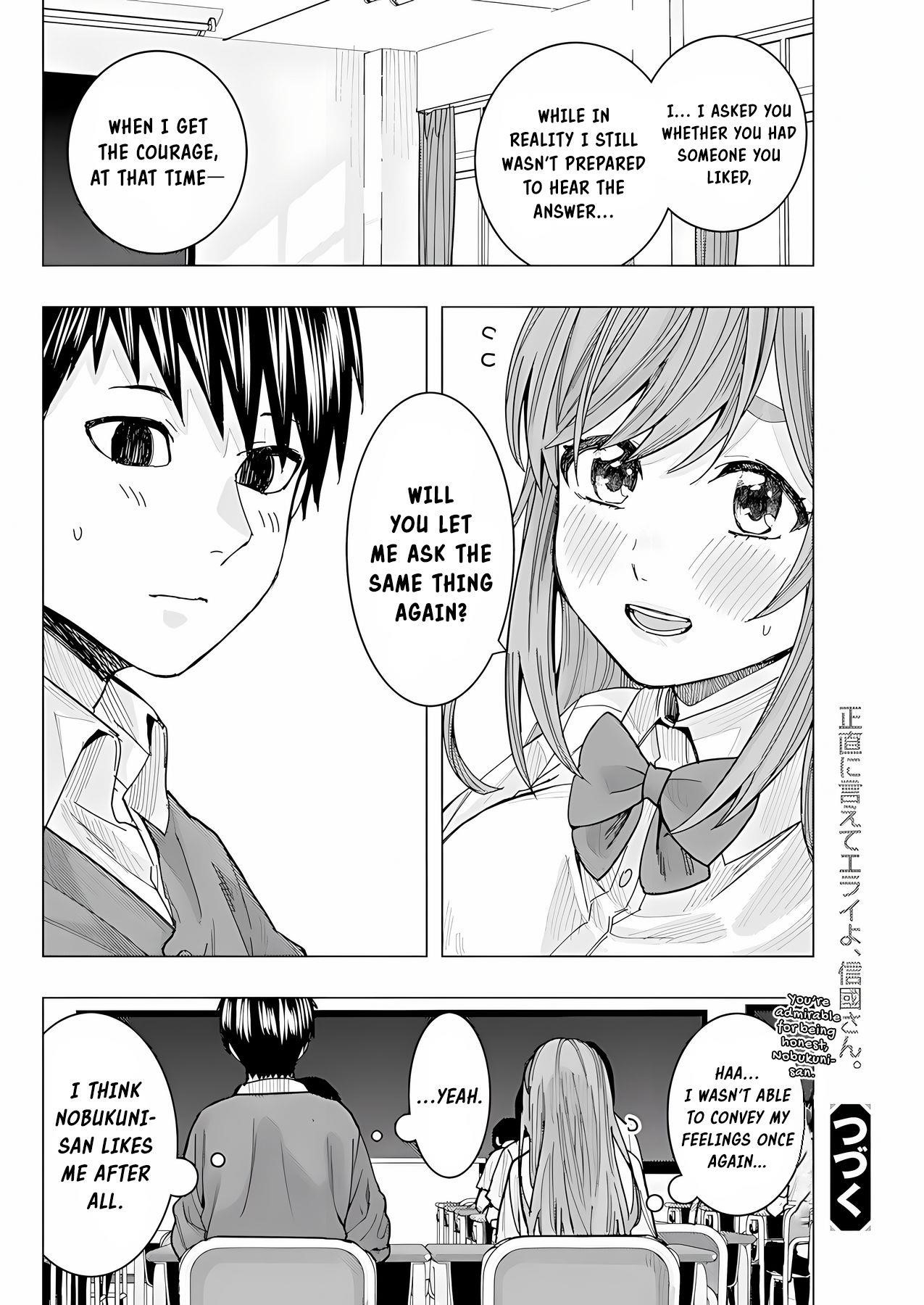 “Nobukuni-san” Does She Like Me? Chapter 21 - Page 14