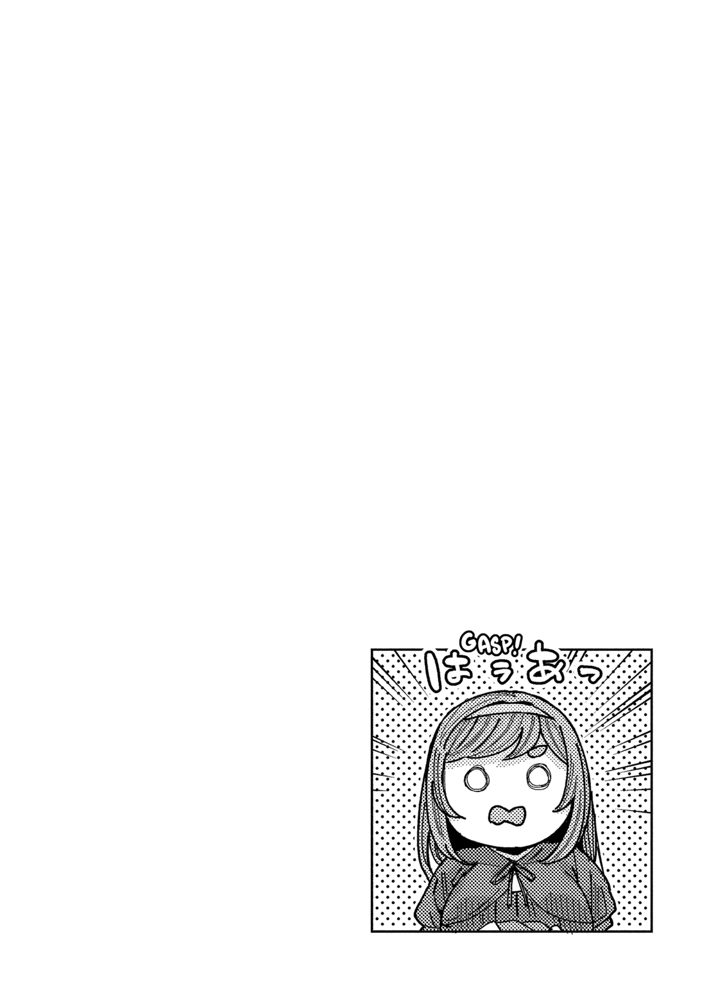 “Nobukuni-san” Does She Like Me? Chapter 52 - Page 16