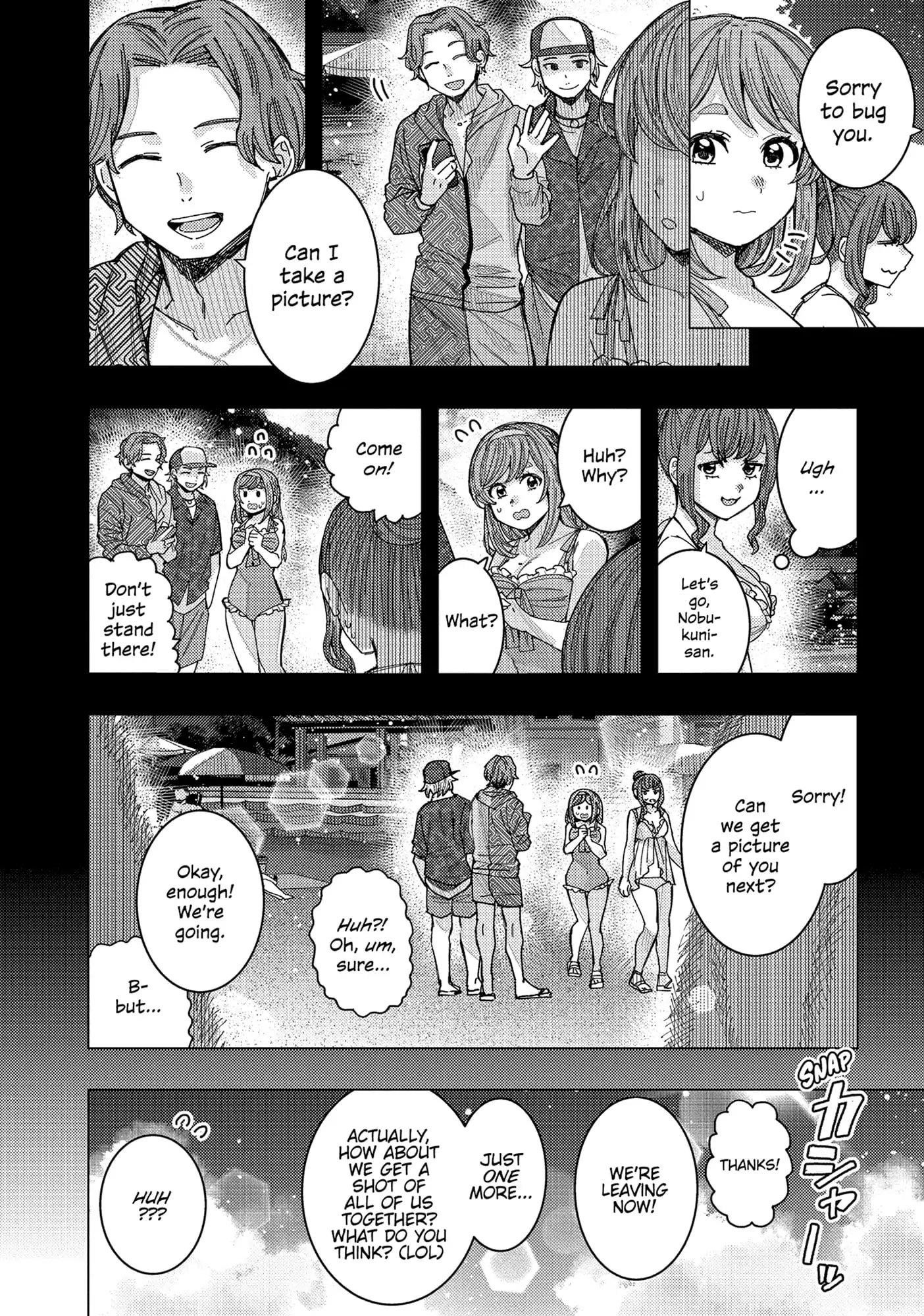 “Nobukuni-san” Does She Like Me? Chapter 56 - Page 2