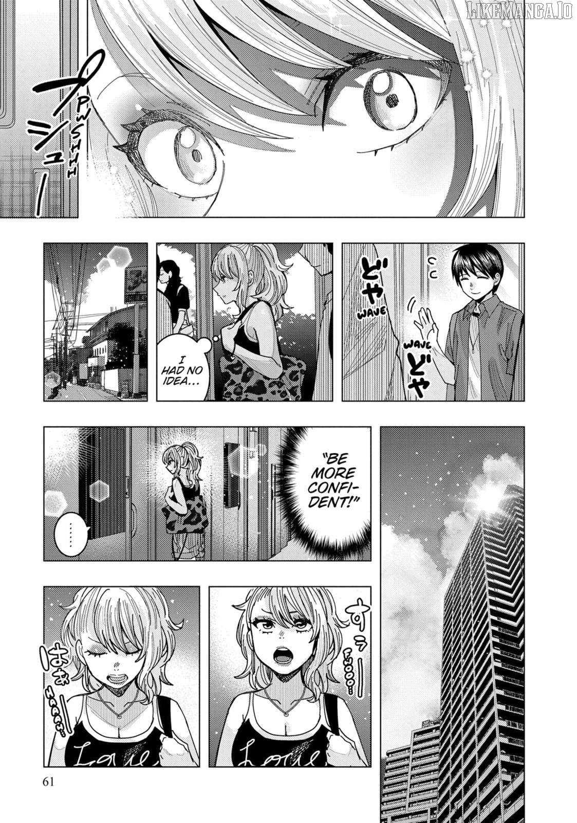 “Nobukuni-san” Does She Like Me? Chapter 64 - Page 13