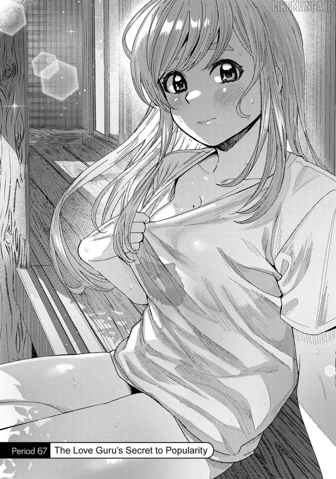 “Nobukuni-san” Does She Like Me? Chapter 67 - Page 1