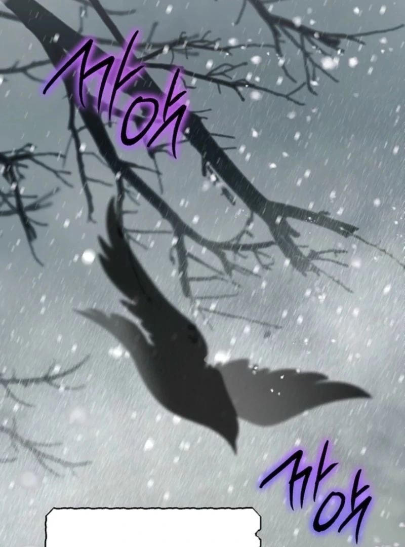 Sigrid Chapter 154 - Page 105