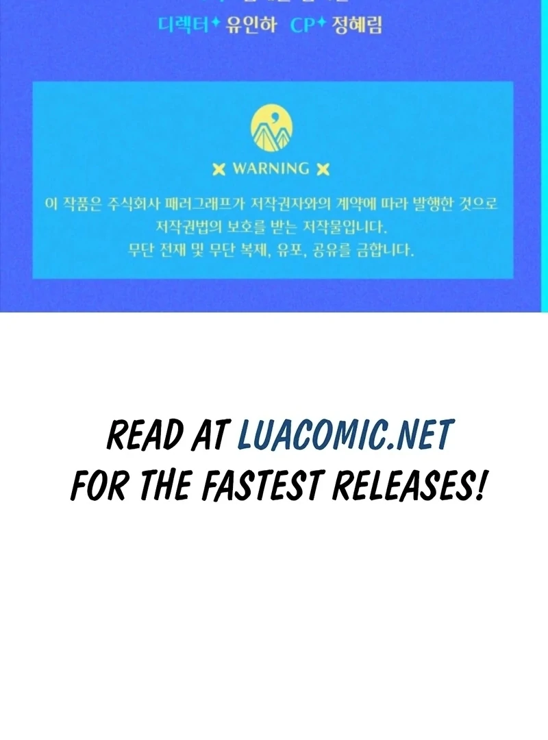 Sigrid Chapter 154 - Page 136