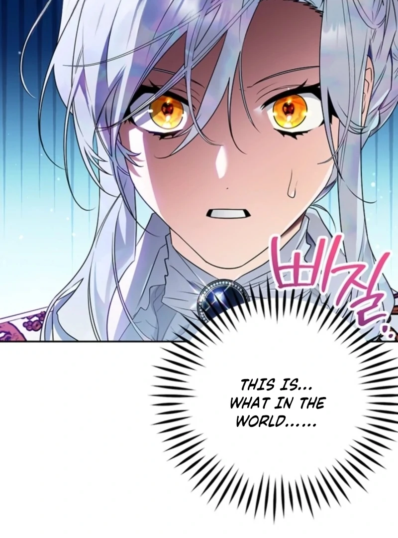 Sigrid Chapter 154 - Page 17