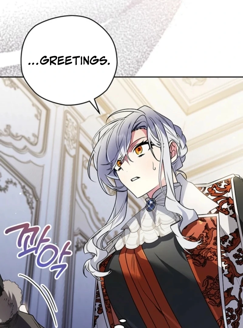 Sigrid Chapter 154 - Page 31