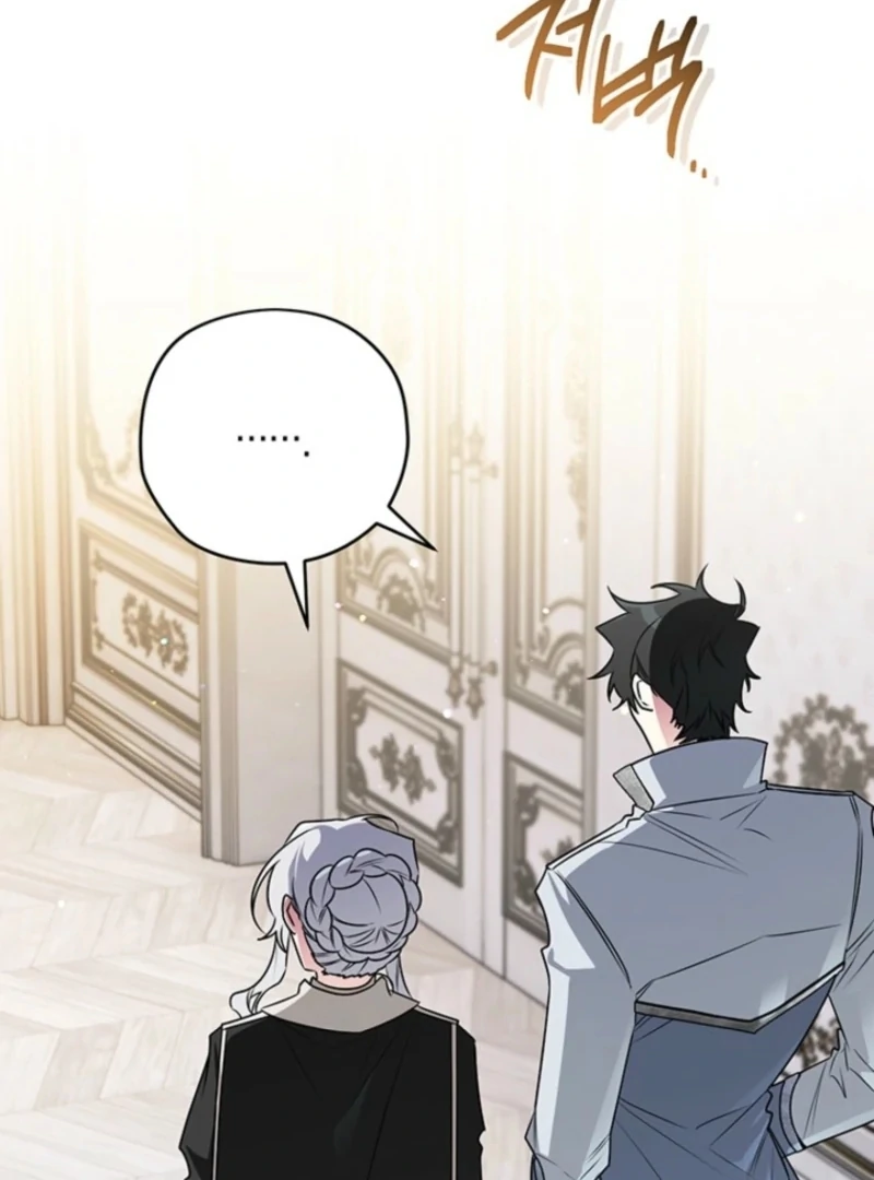 Sigrid Chapter 154 - Page 37