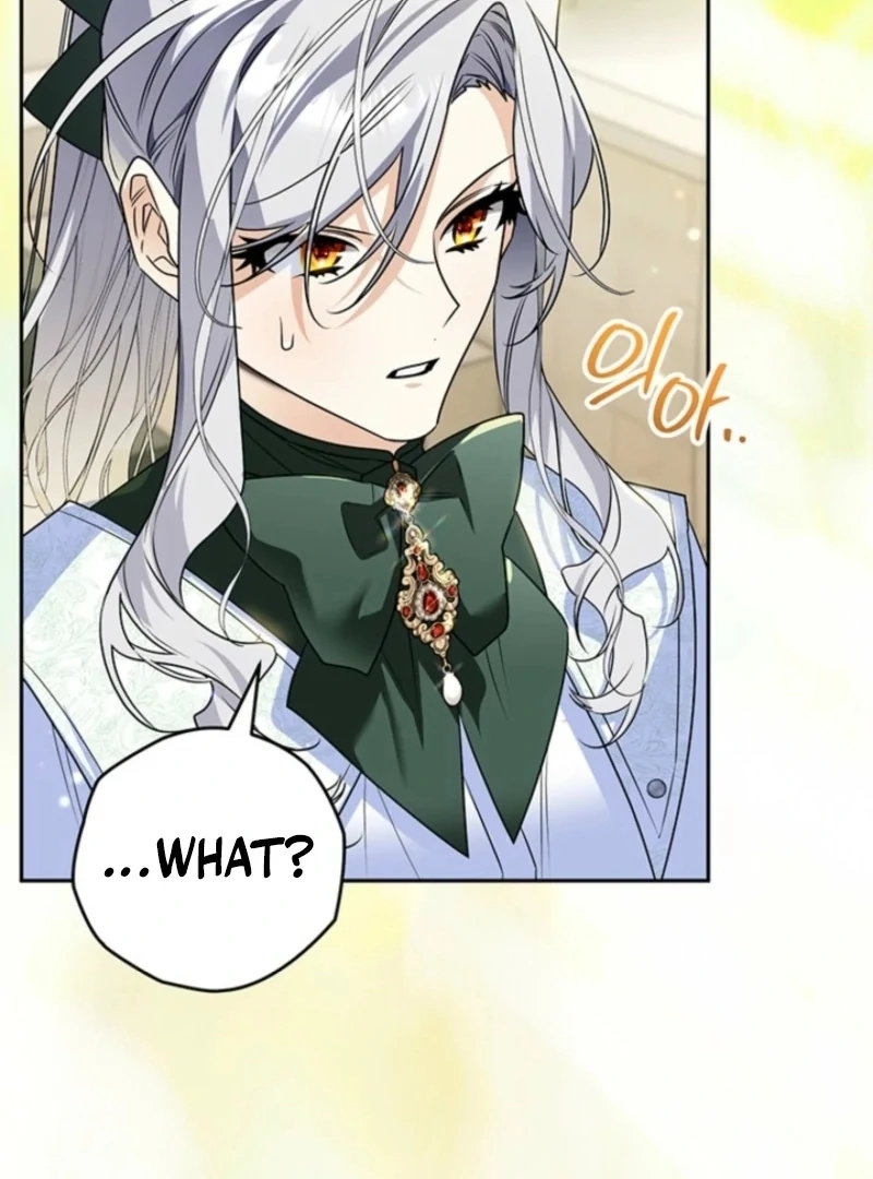 Sigrid Chapter 154 - Page 74