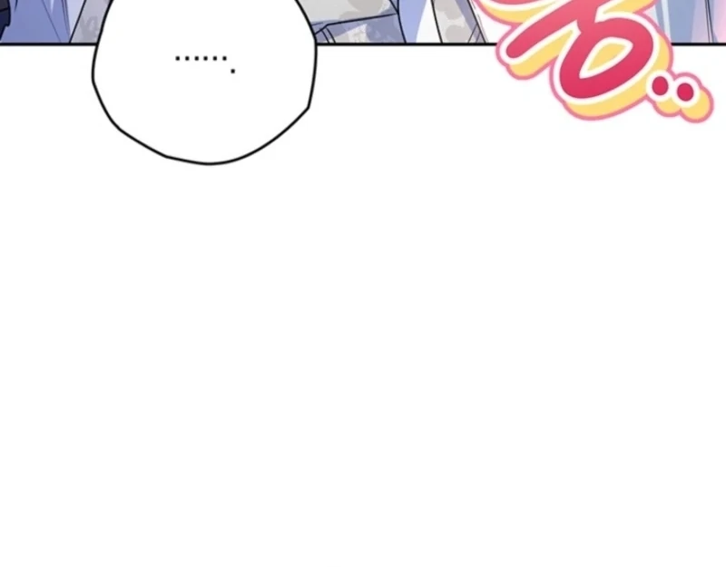 Sigrid Chapter 154 - Page 83