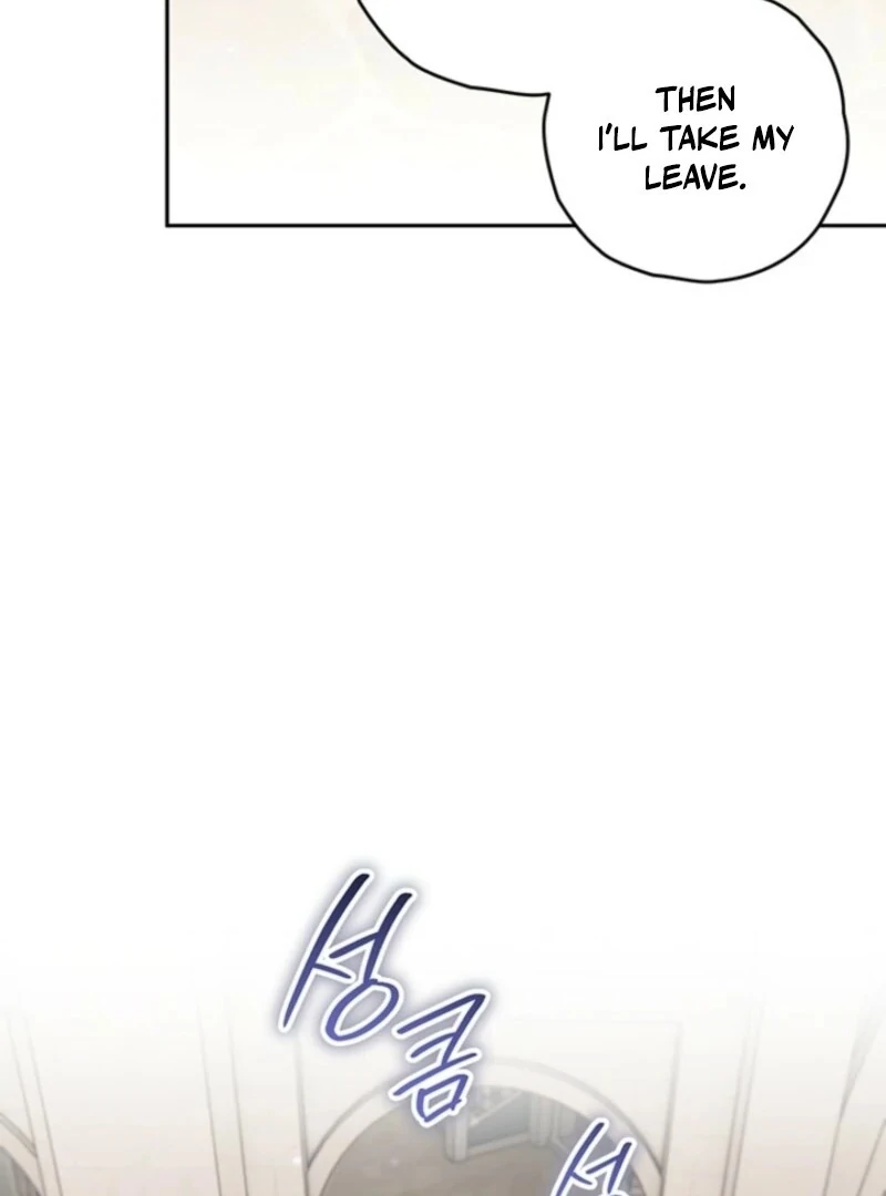 Sigrid Chapter 155 - Page 108