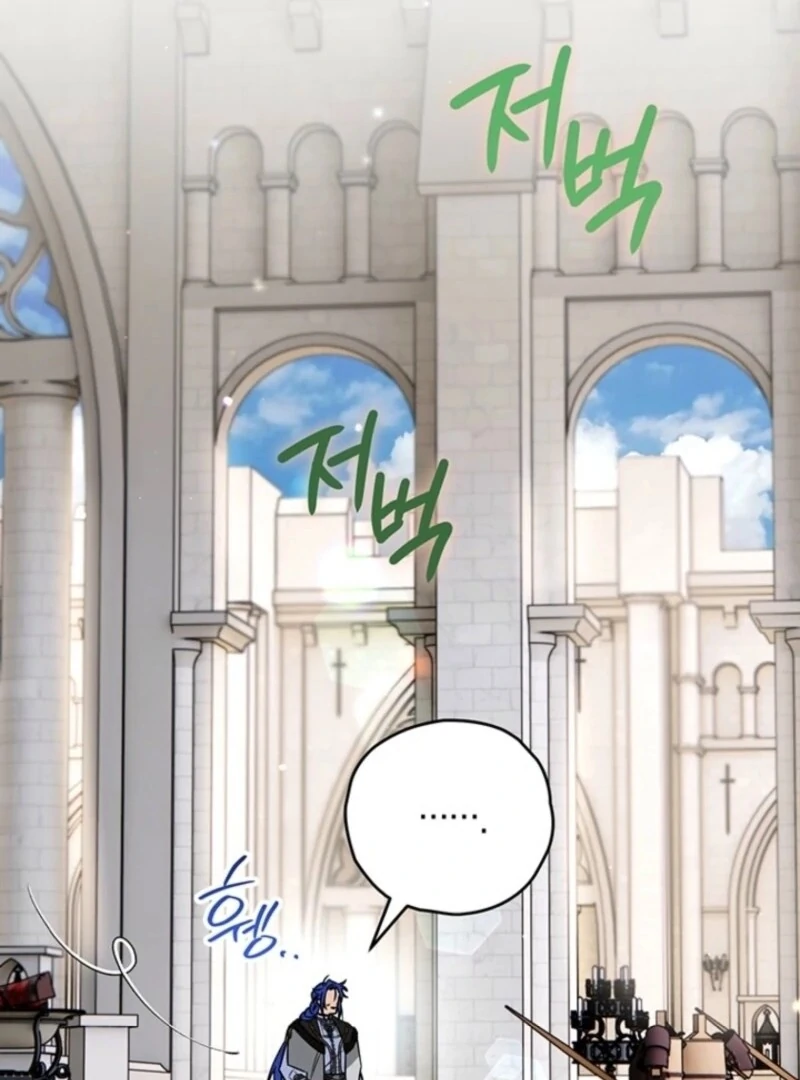 Sigrid Chapter 155 - Page 114