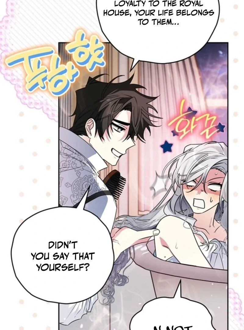 Sigrid Chapter 156 - Page 111