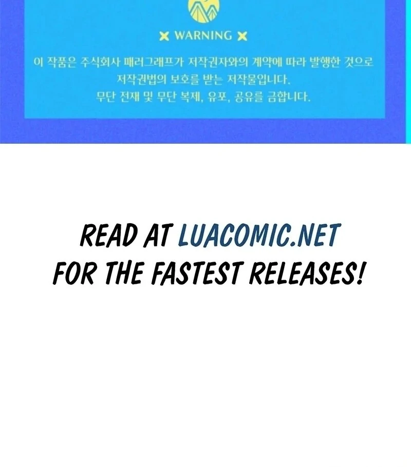 Sigrid Chapter 156 - Page 134