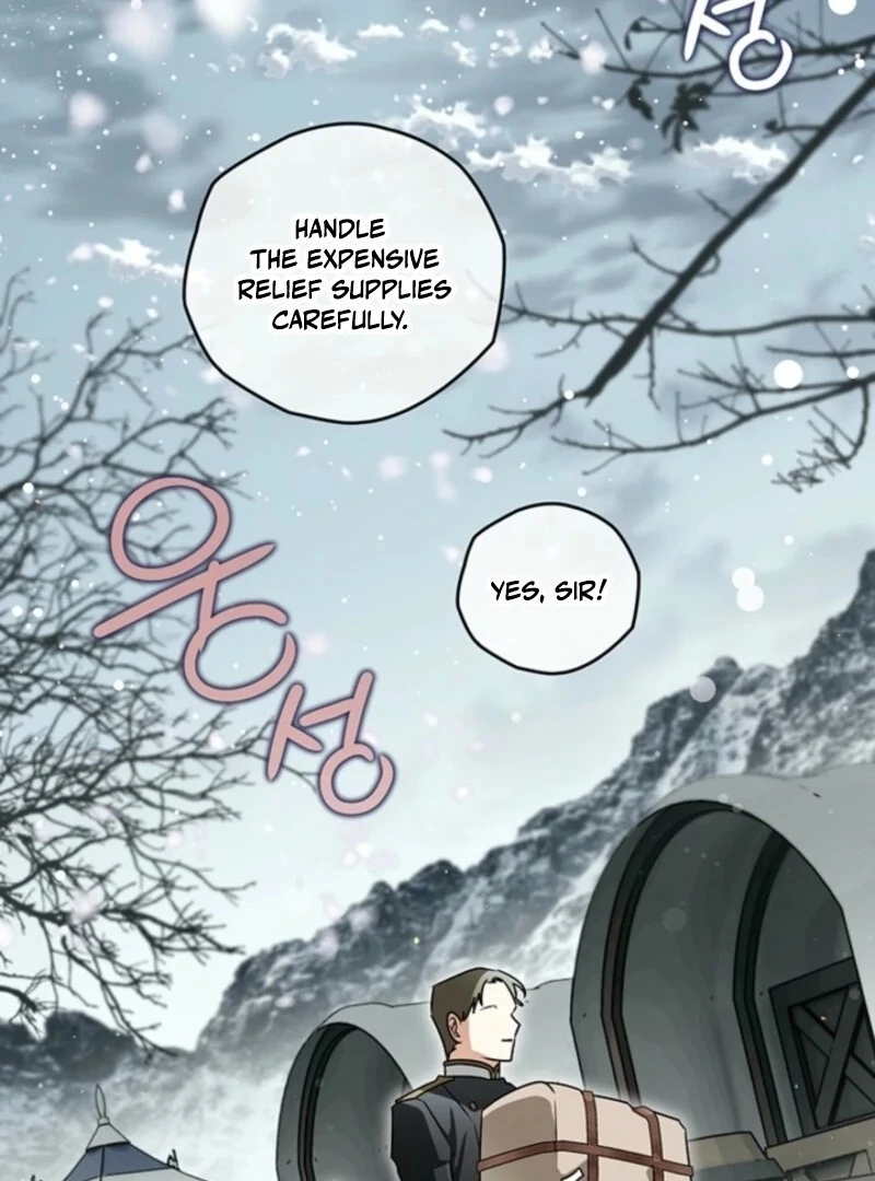 Sigrid Chapter 156 - Page 24