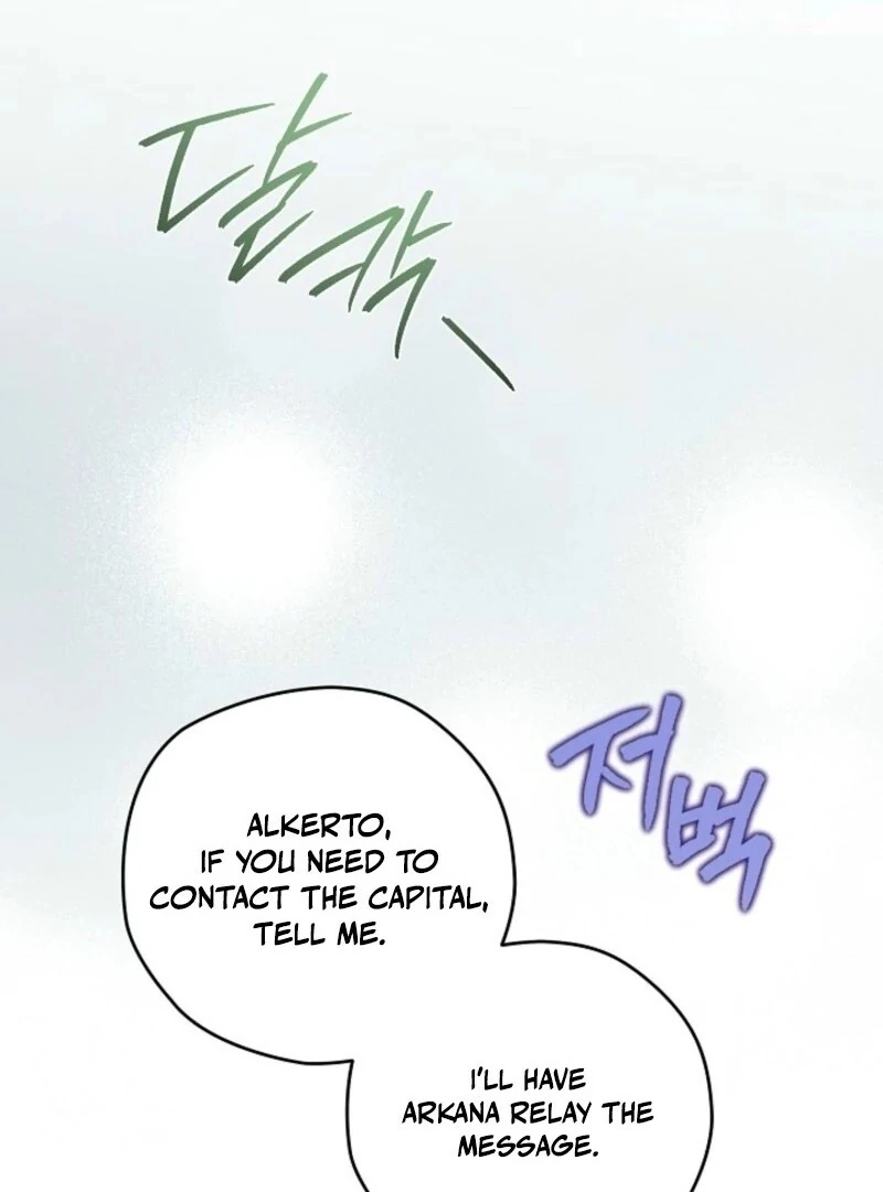 Sigrid Chapter 157 - Page 119