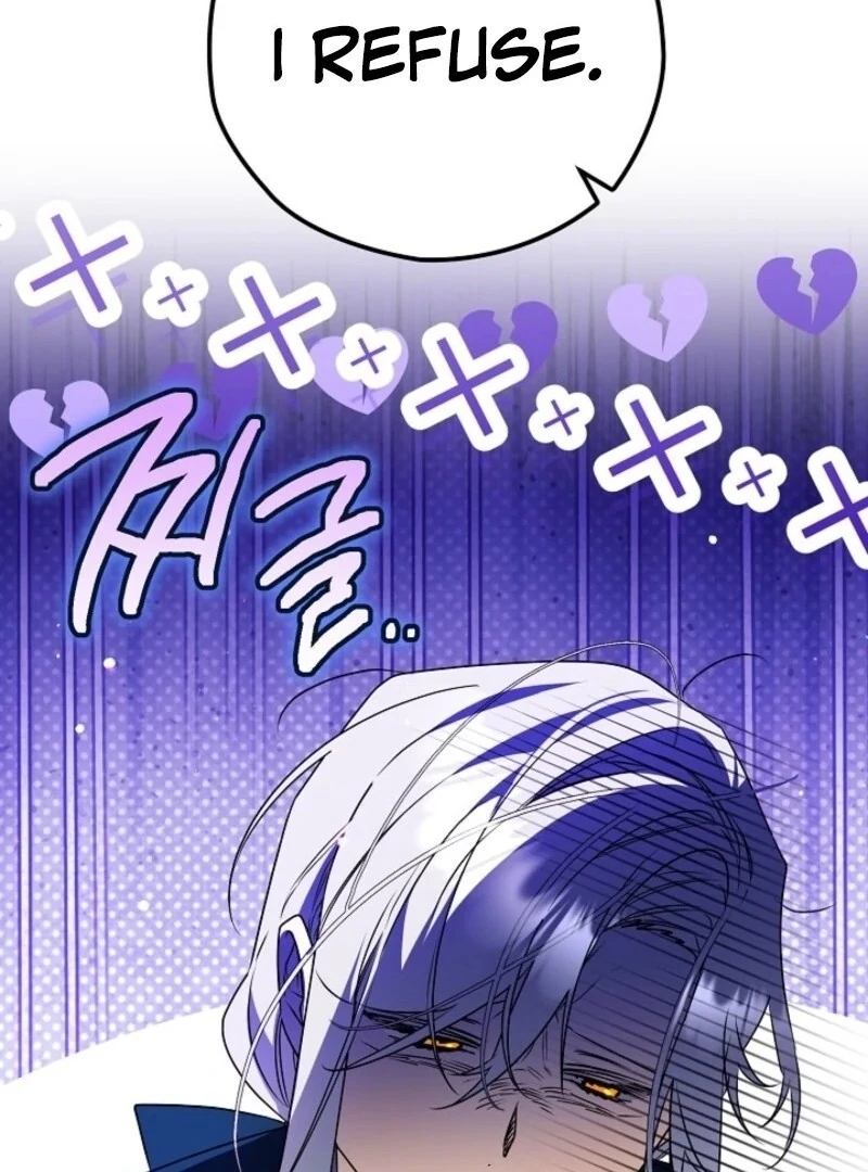 Sigrid Chapter 157 - Page 130