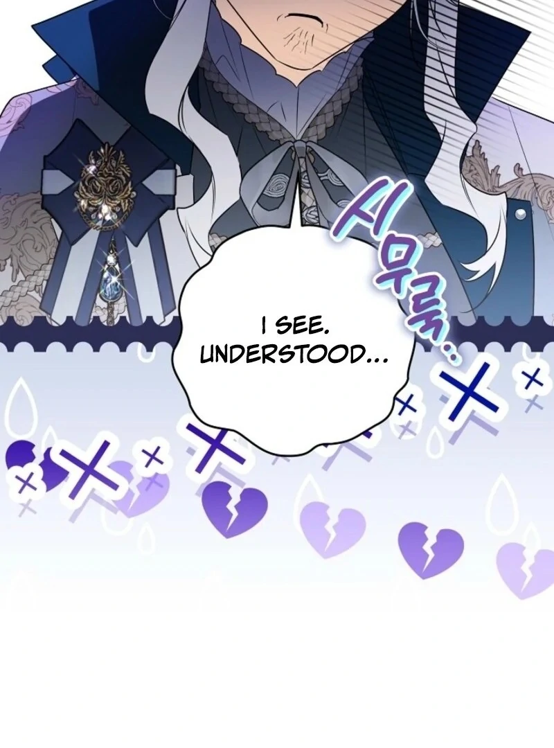 Sigrid Chapter 157 - Page 131