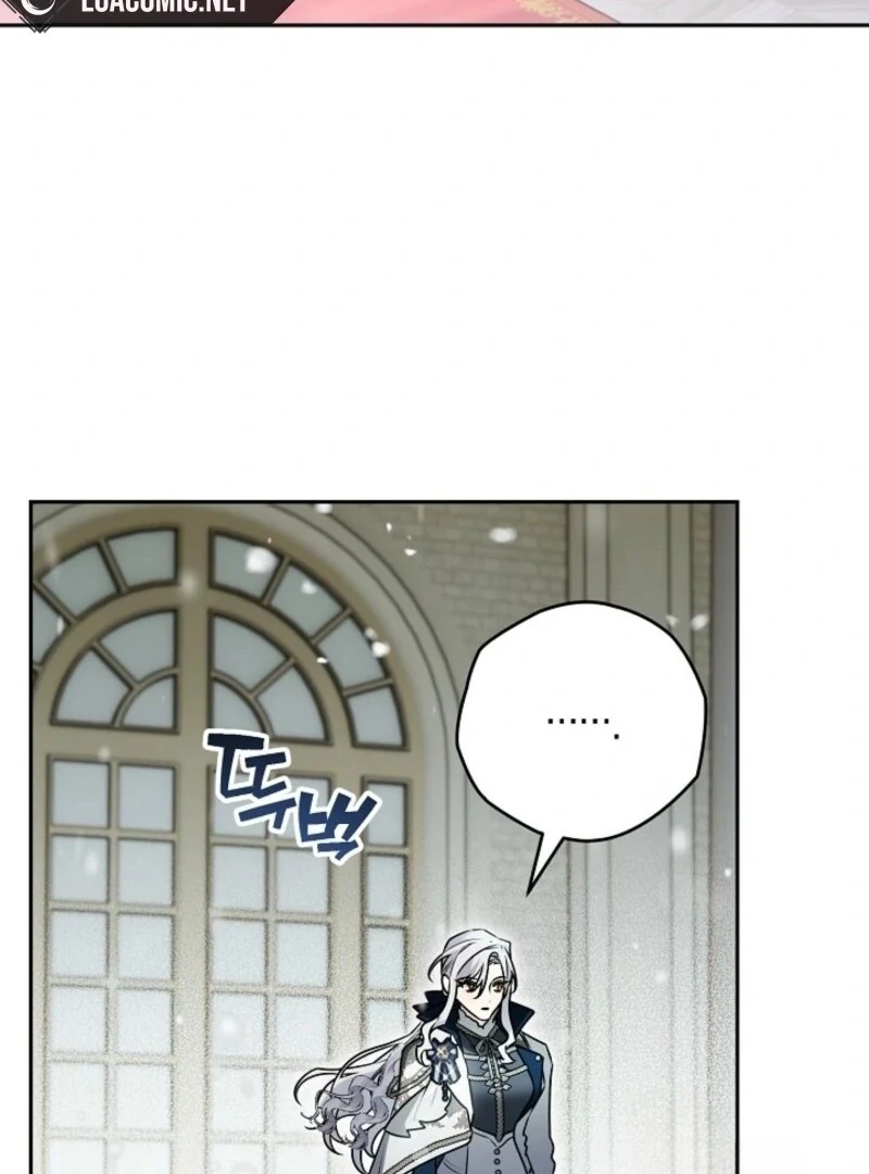 Sigrid Chapter 157 - Page 88