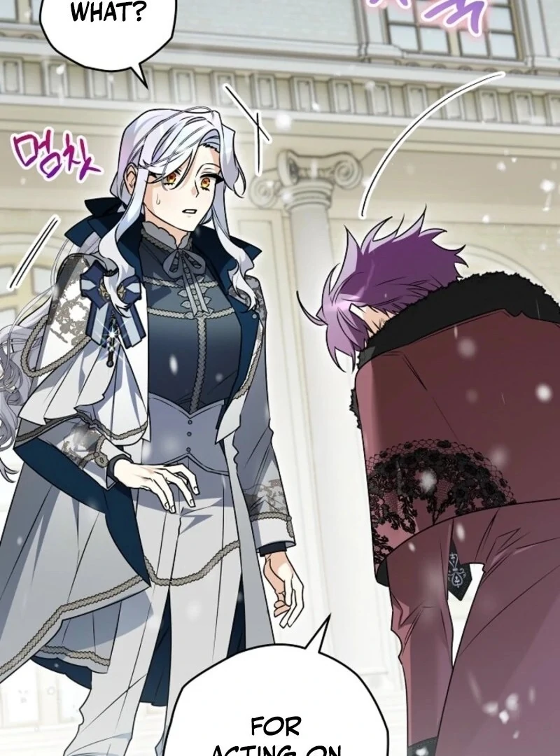 Sigrid Chapter 157 - Page 96