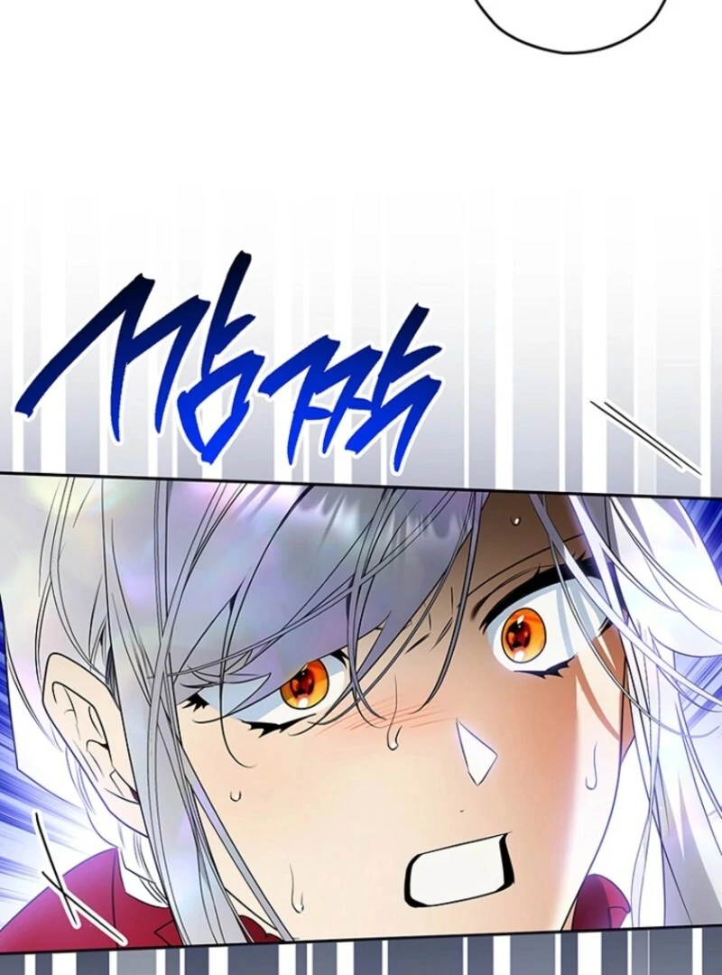 Sigrid Chapter 158 - Page 67