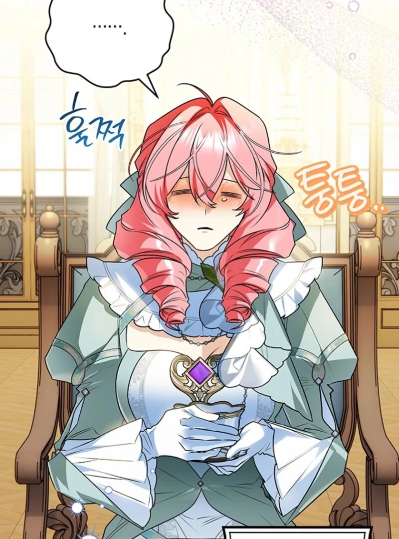 Sigrid Chapter 158 - Page 75