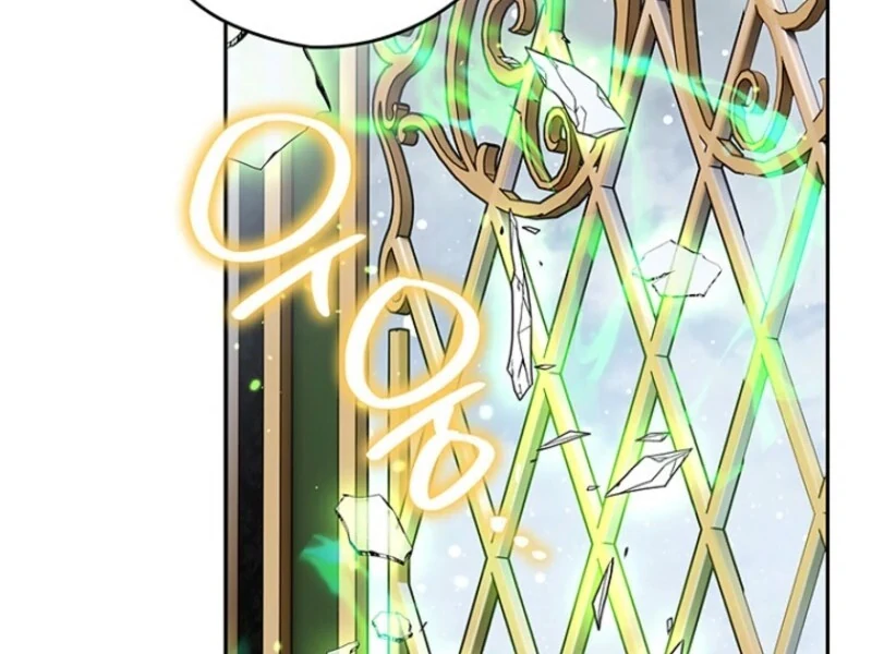 Sigrid Chapter 159 - Page 122