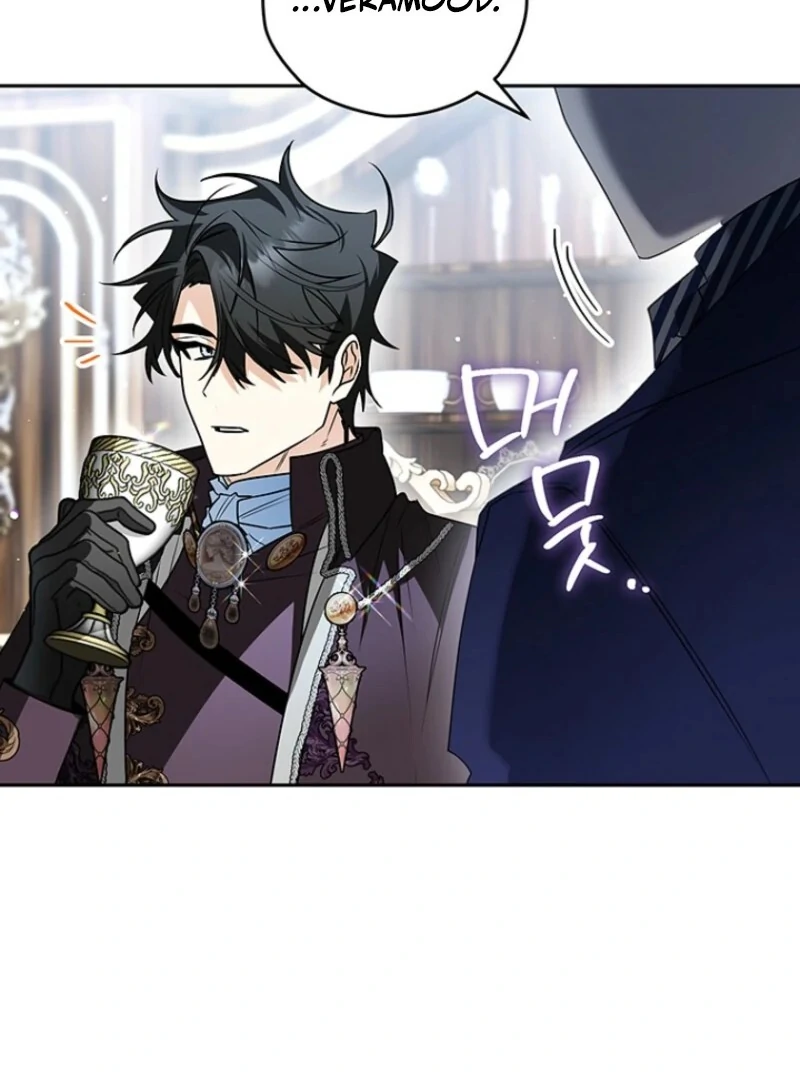 Sigrid Chapter 159 - Page 128