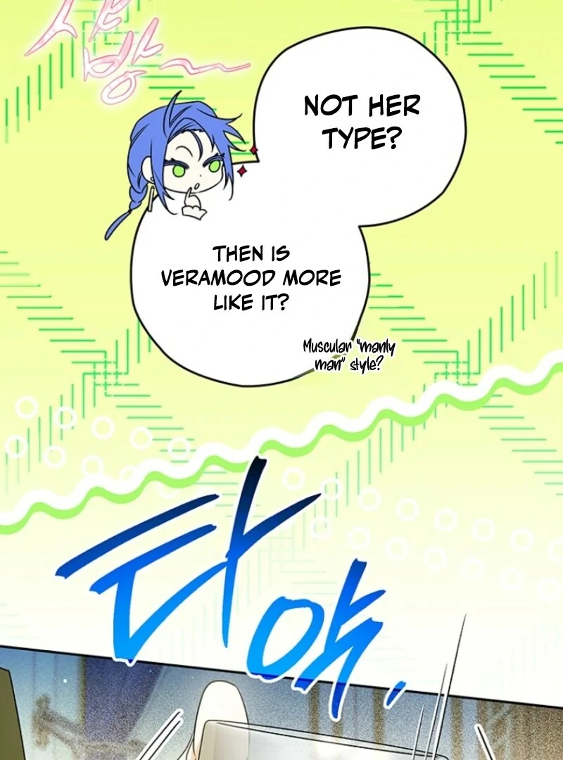 Sigrid Chapter 159 - Page 39