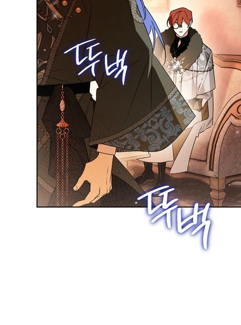 Sigrid Chapter 160 - Page 100