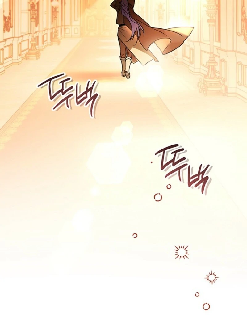 Sigrid Chapter 160 - Page 107