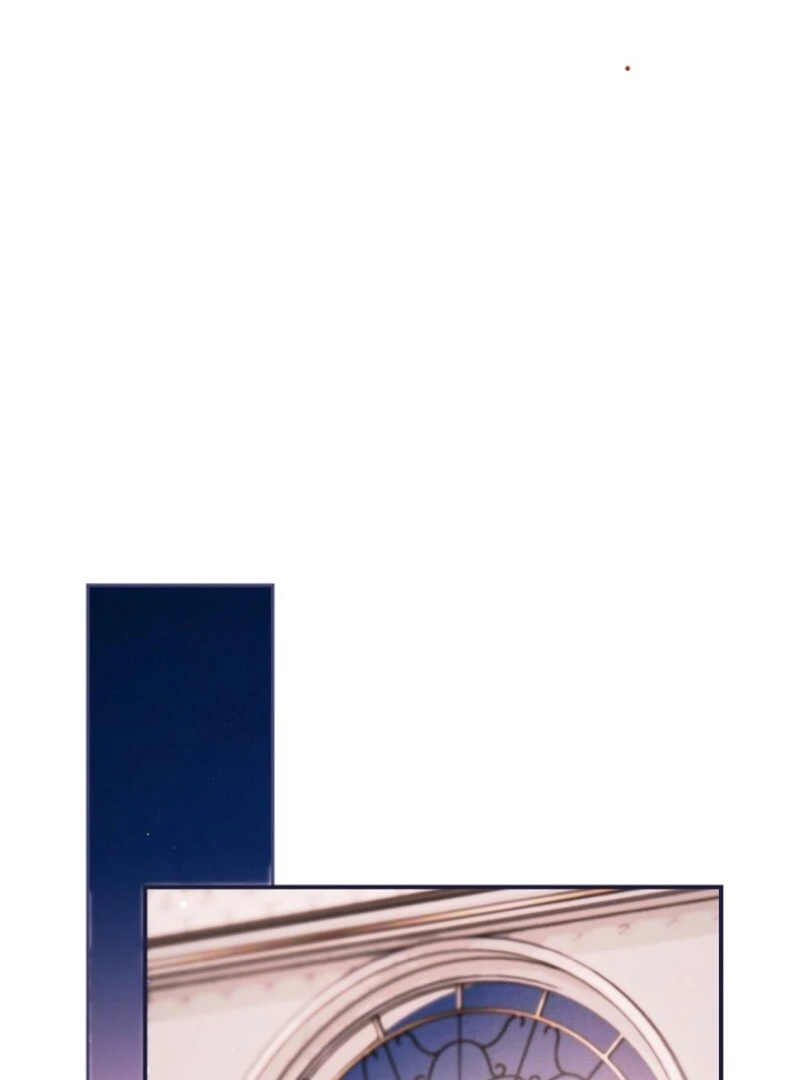 Sigrid Chapter 160 - Page 108