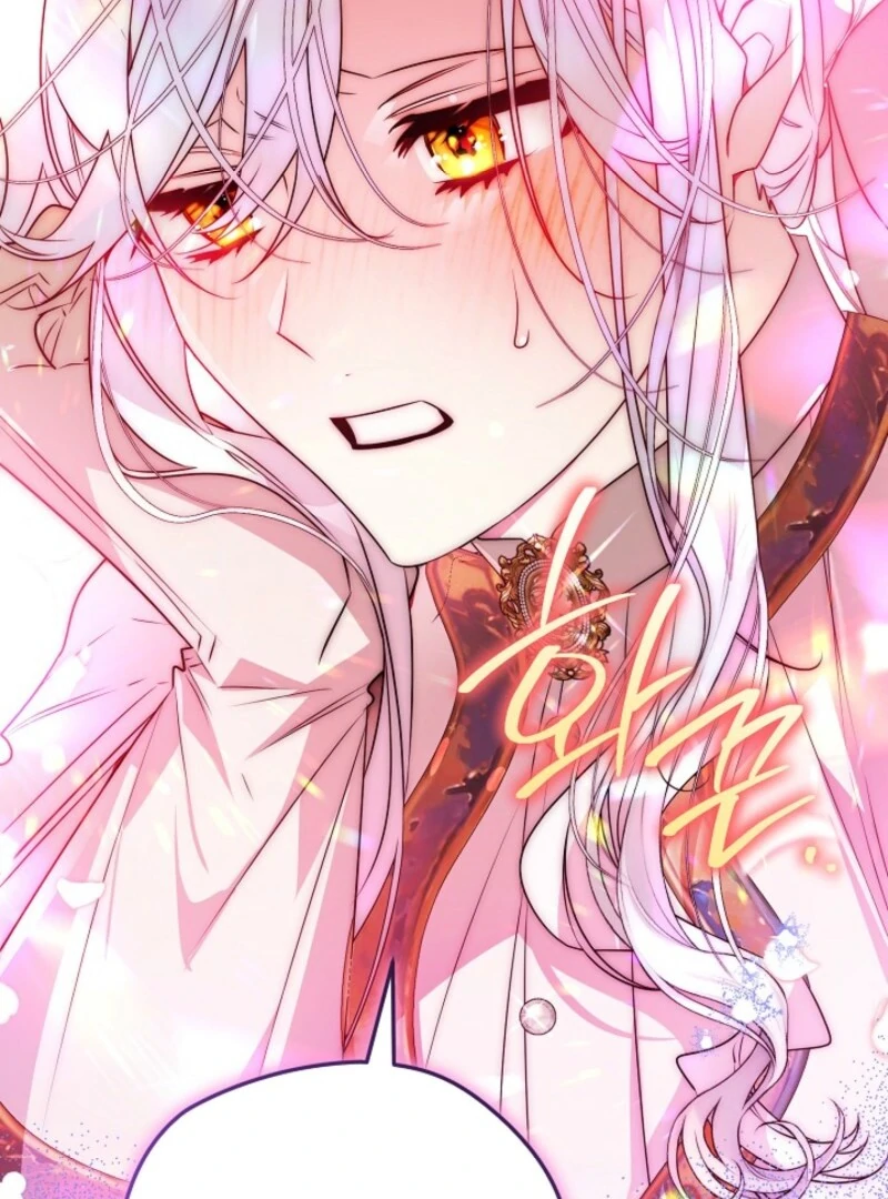 Sigrid Chapter 160 - Page 122