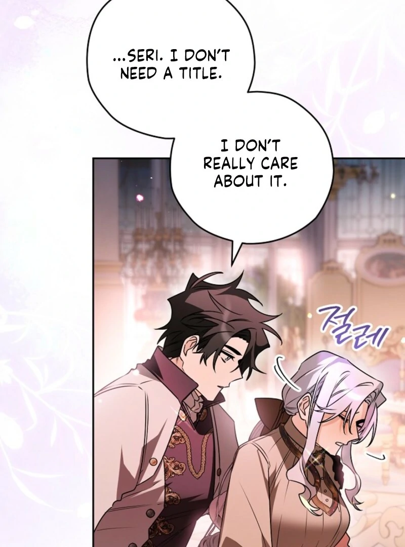 Sigrid Chapter 160 - Page 124