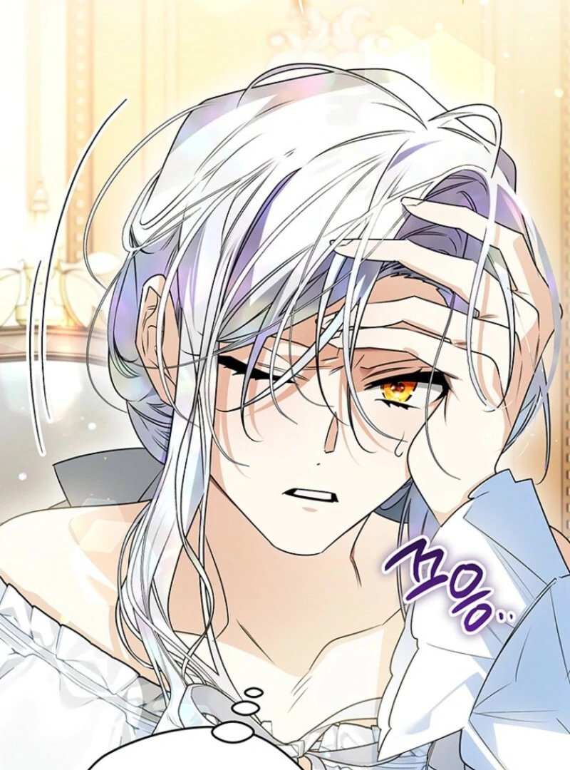 Sigrid Chapter 160 - Page 19