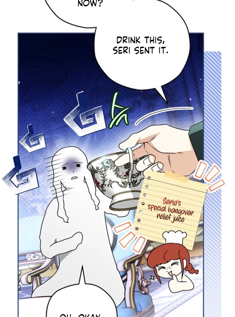 Sigrid Chapter 160 - Page 21