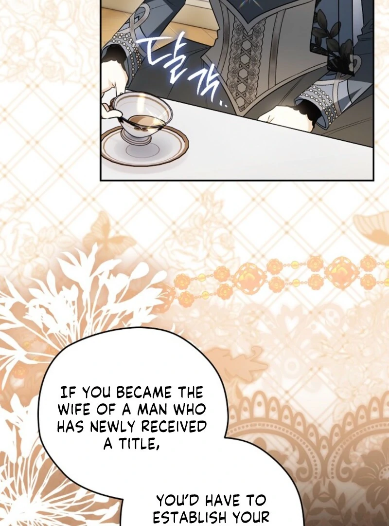 Sigrid Chapter 160 - Page 48