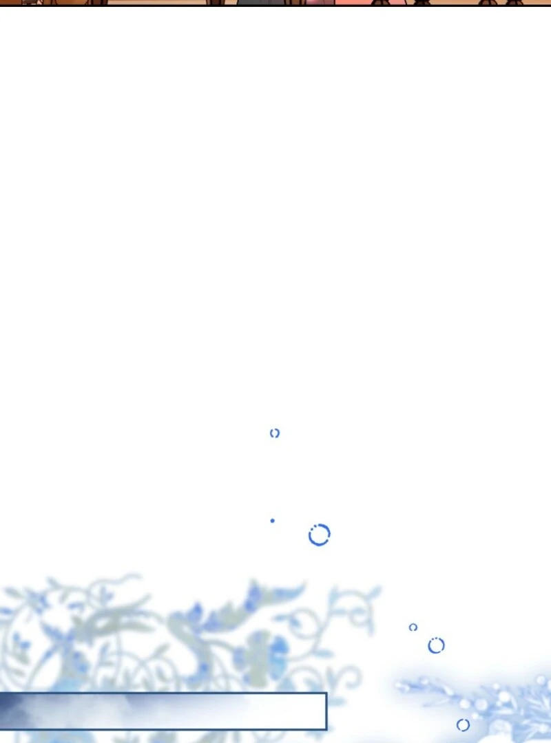 Sigrid Chapter 160 - Page 71