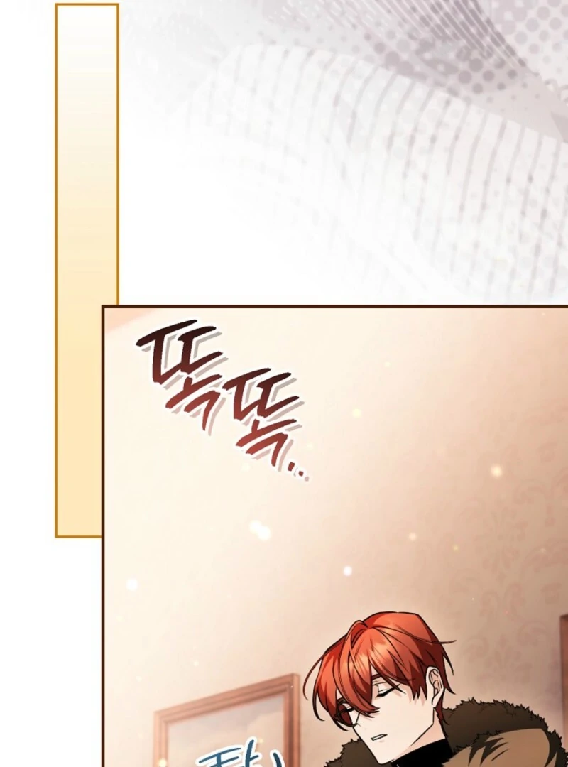 Sigrid Chapter 160 - Page 81