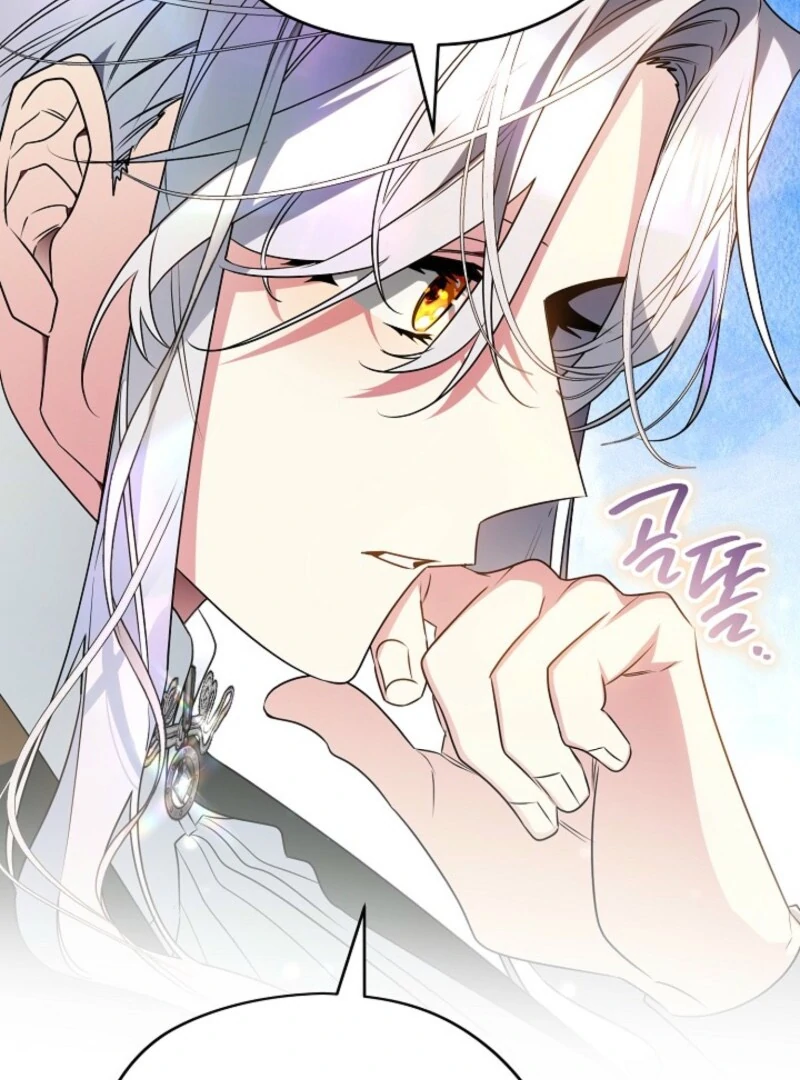 Sigrid Chapter 161 - Page 10