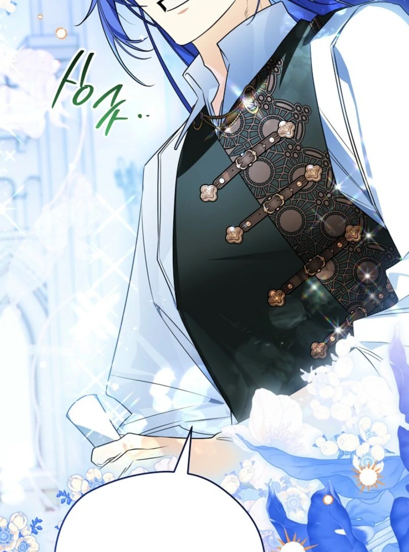 Sigrid Chapter 161 - Page 102